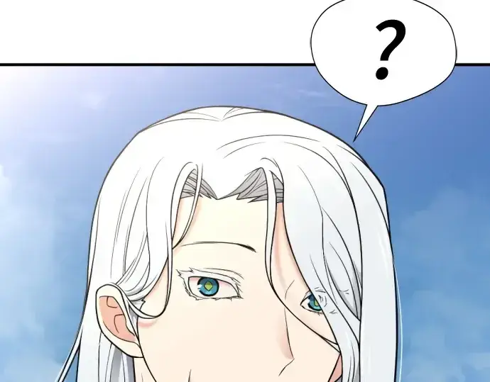 《史诗级领地设计师》第151话图91