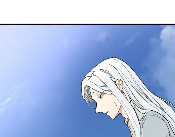 《史诗级领地设计师》第151话图95