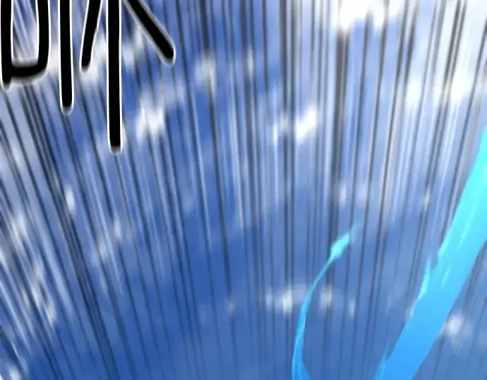 《史诗级领地设计师》第152话图109