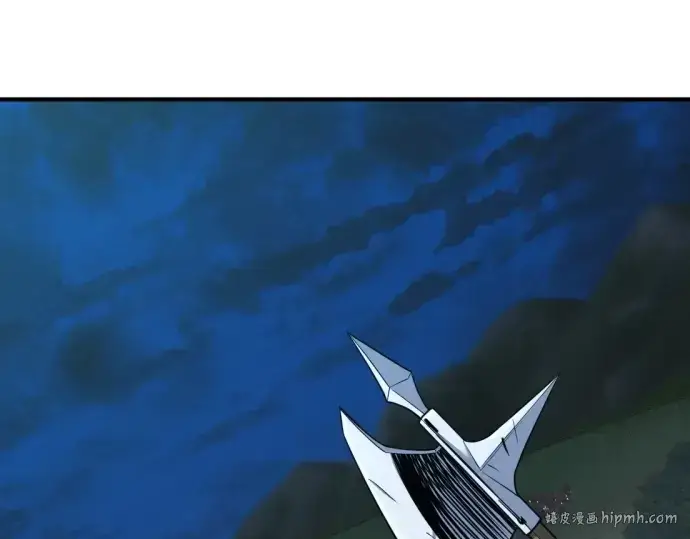 《史诗级领地设计师》第152话图120