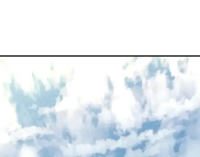 《史诗级领地设计师》第152话图13