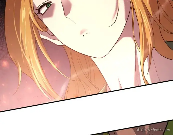 《史诗级领地设计师》第152话图160