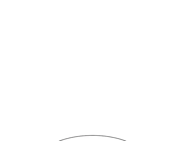 《史诗级领地设计师》第152话图230