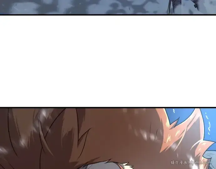 《史诗级领地设计师》第152话图240