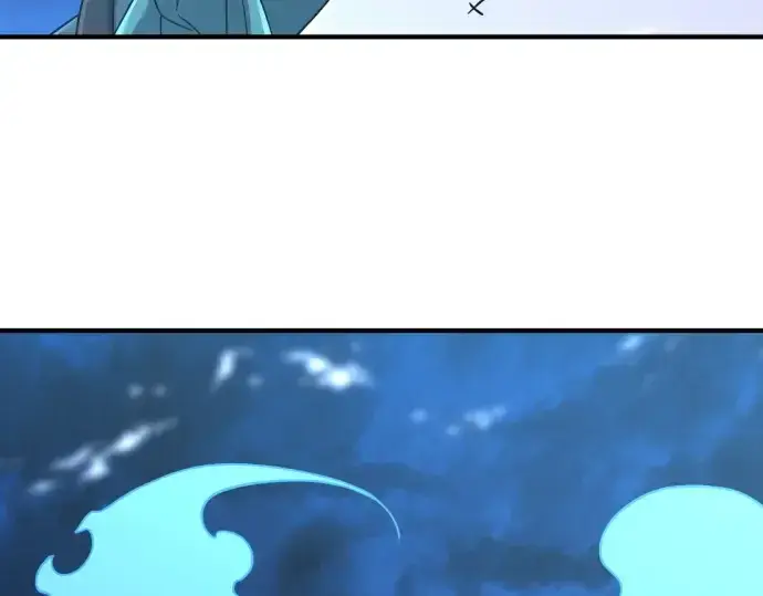 《史诗级领地设计师》第152话图244