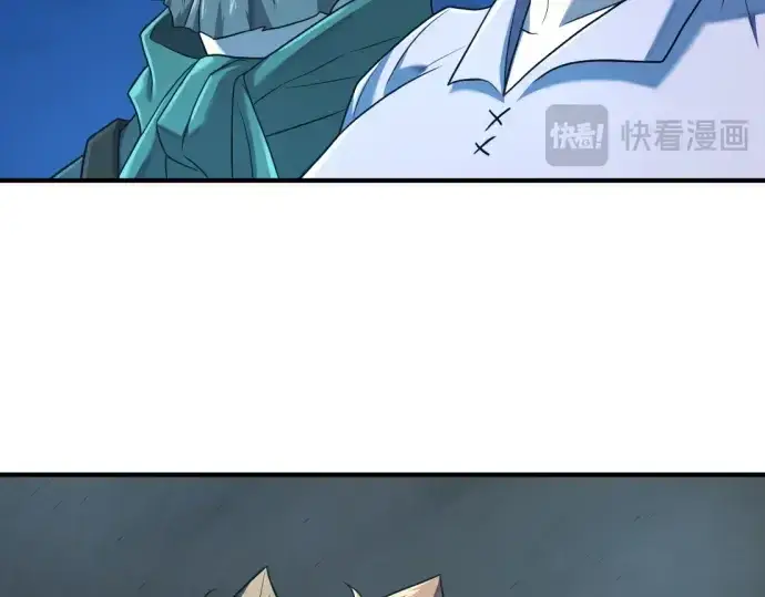 《史诗级领地设计师》第152话图253
