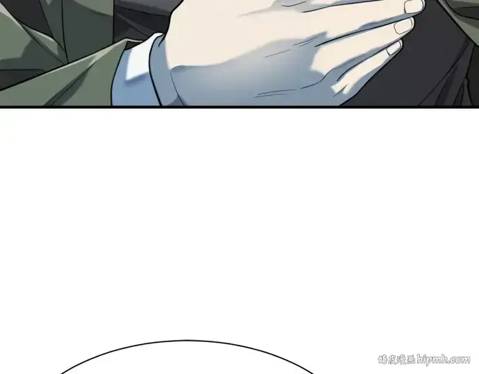 《史诗级领地设计师》第152话图40