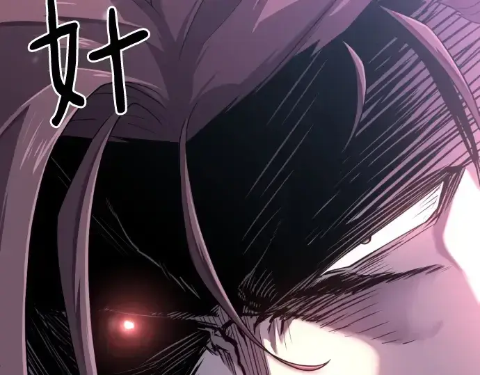 《史诗级领地设计师》第152话图47