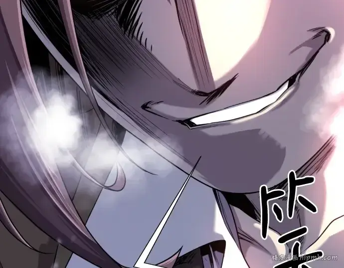 《史诗级领地设计师》第152话图48