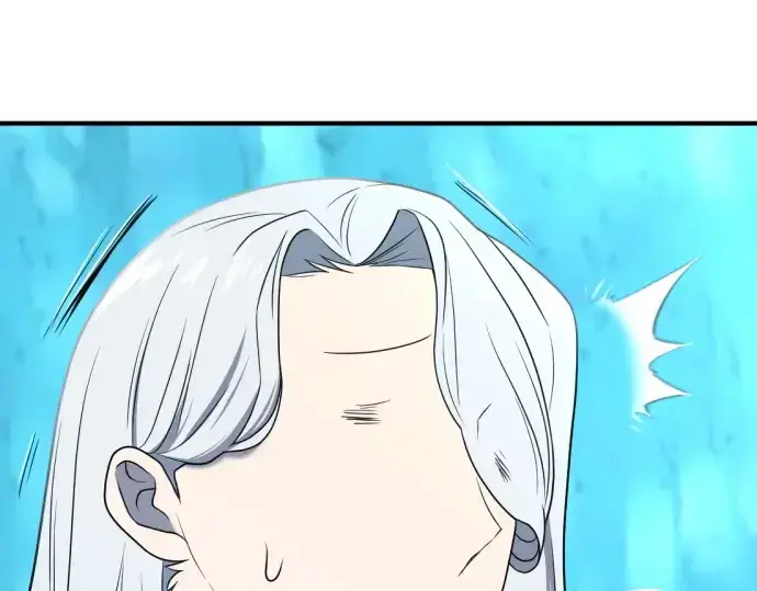 《史诗级领地设计师》第152话图50