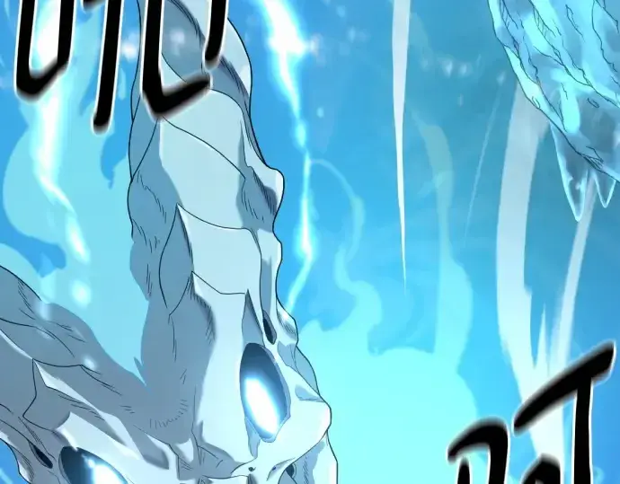 《史诗级领地设计师》第152话图60