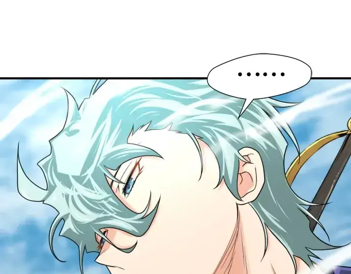 《史诗级领地设计师》第152话图92