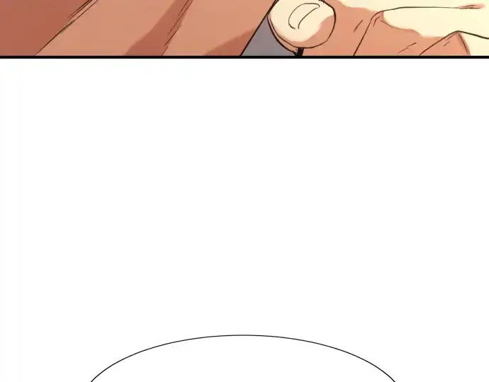 《史诗级领地设计师》第153话图109