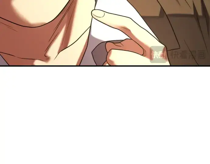 《史诗级领地设计师》第153话图131