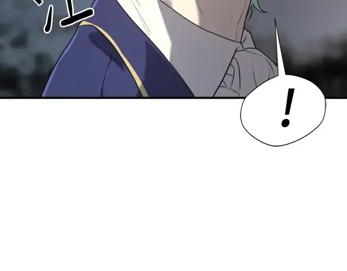 《史诗级领地设计师》第153话图223
