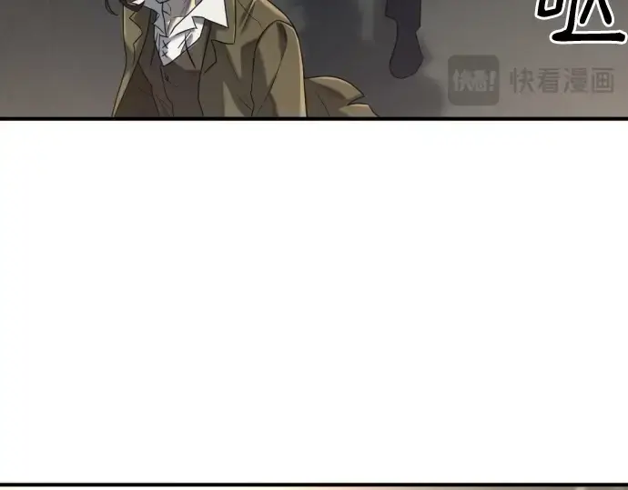 《史诗级领地设计师》第153话图229