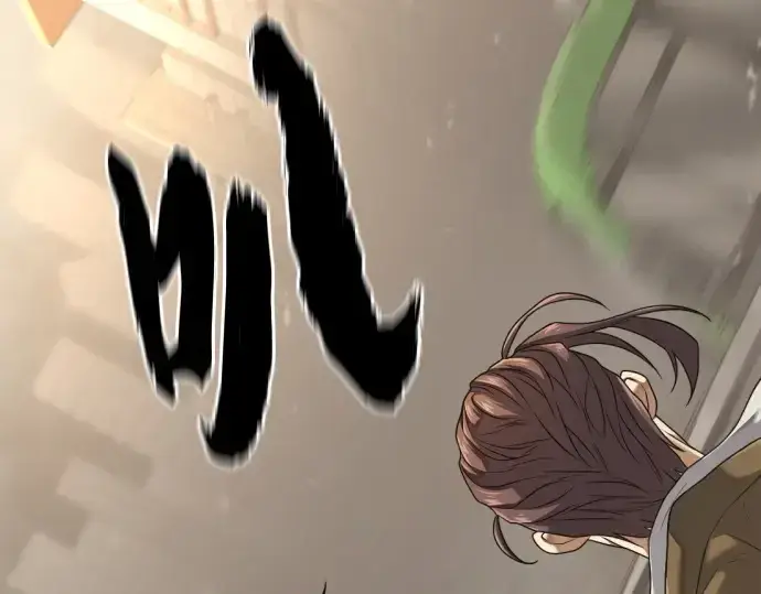 《史诗级领地设计师》第153话图234