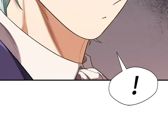 《史诗级领地设计师》第153话图246