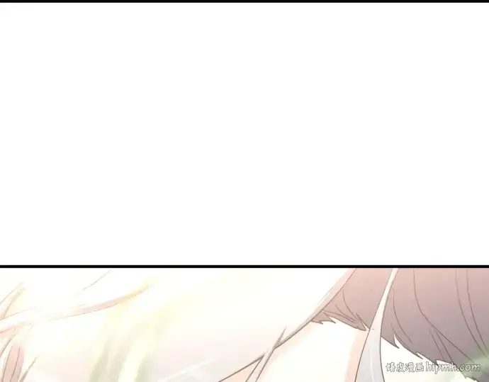 《史诗级领地设计师》第153话图32