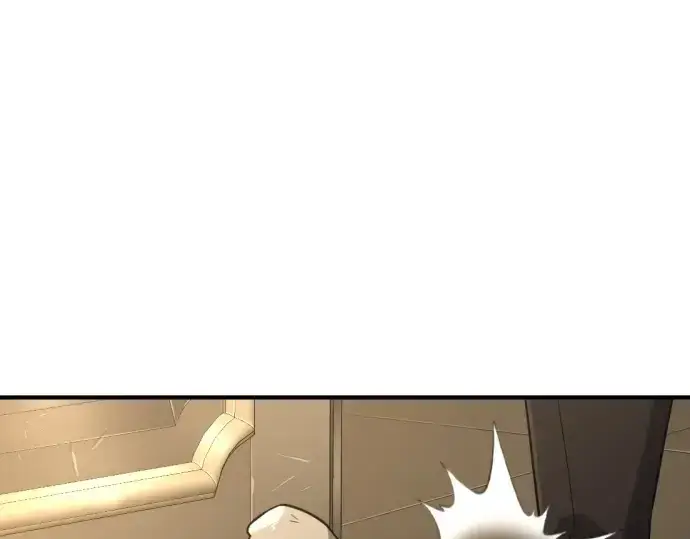 《史诗级领地设计师》第153话图42