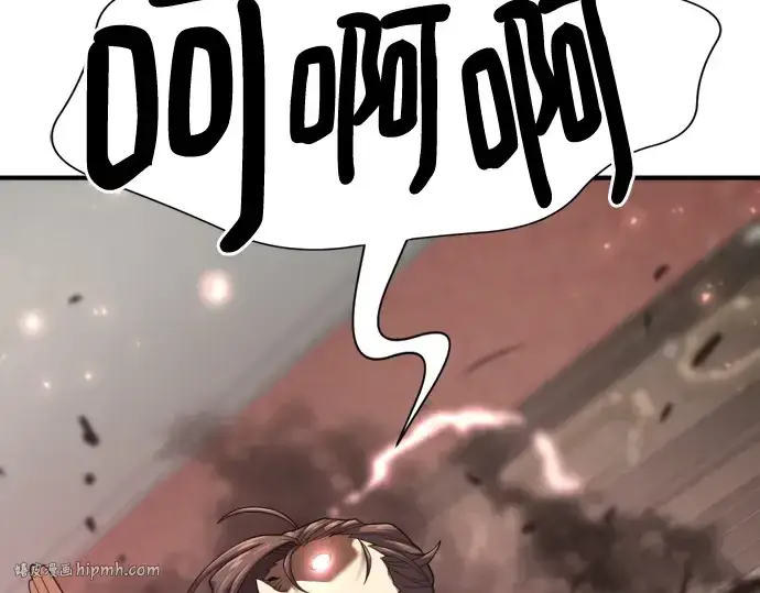 《史诗级领地设计师》第153话图48