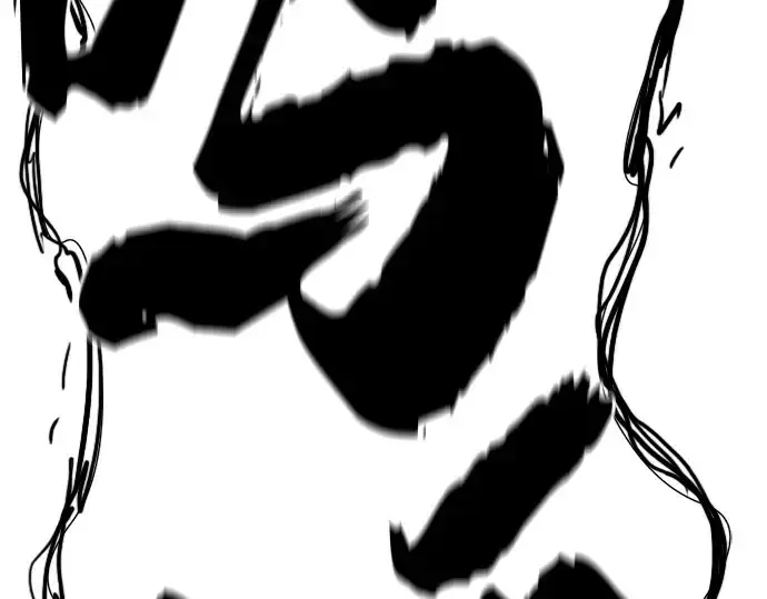 《史诗级领地设计师》第153话图57