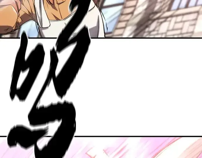《史诗级领地设计师》第153话图61