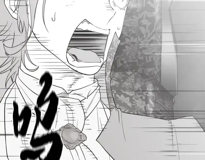 《史诗级领地设计师》第153话图66