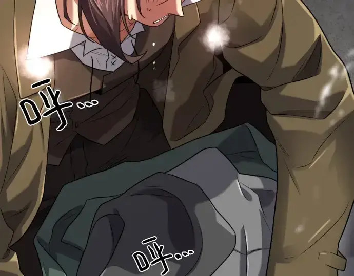 《史诗级领地设计师》第154话图109
