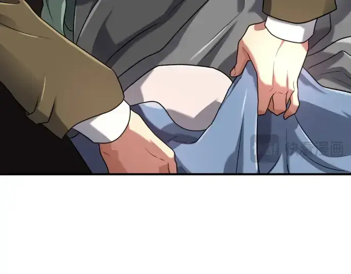 《史诗级领地设计师》第154话图110