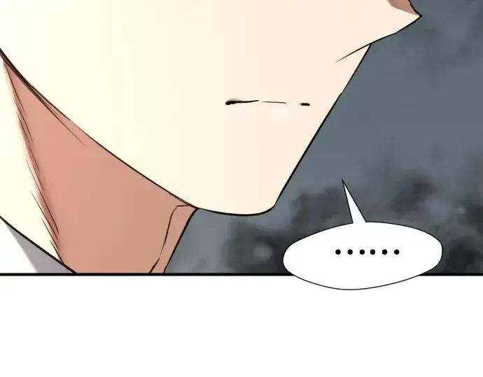 《史诗级领地设计师》第154话图118