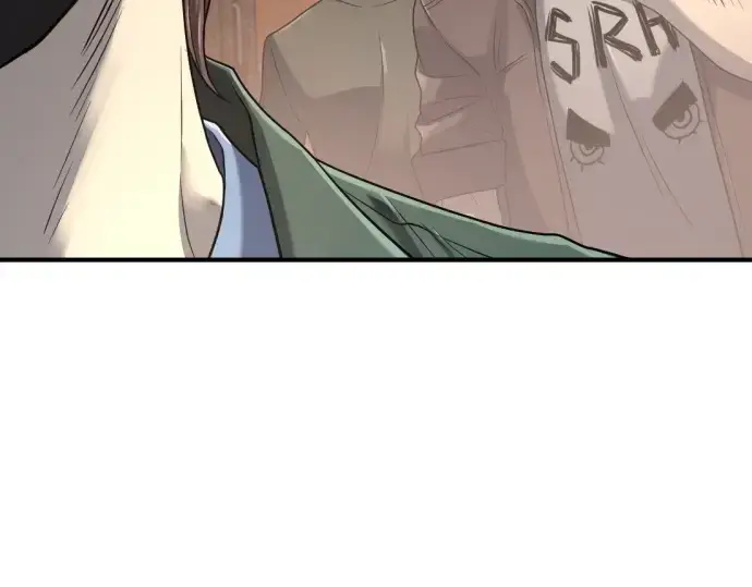 《史诗级领地设计师》第154话图135
