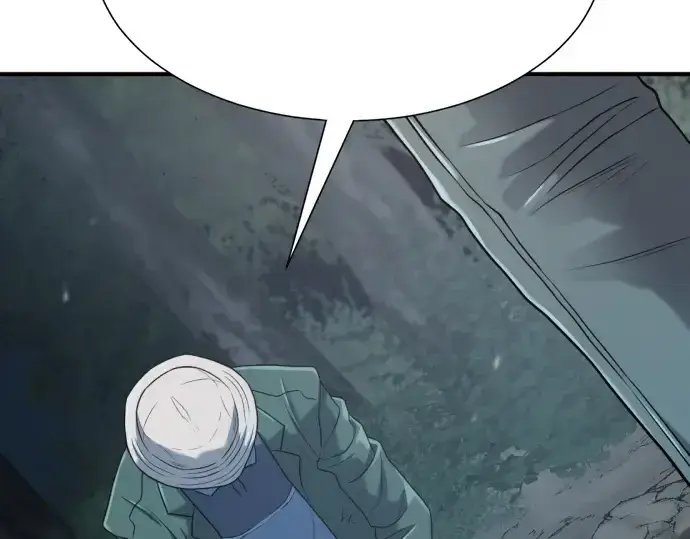 《史诗级领地设计师》第154话图211