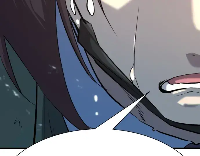 《史诗级领地设计师》第154话图219