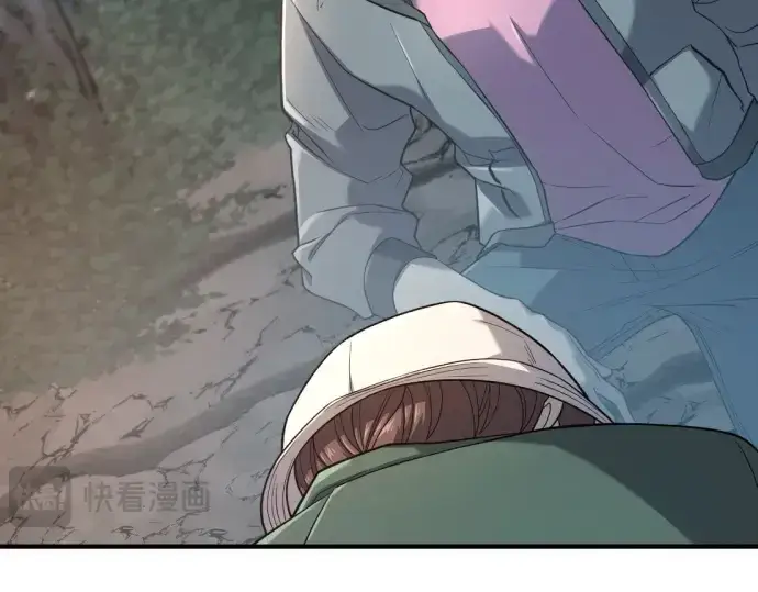 《史诗级领地设计师》第154话图223