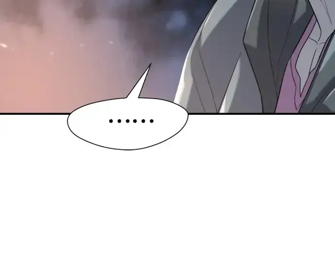 《史诗级领地设计师》第154话图230