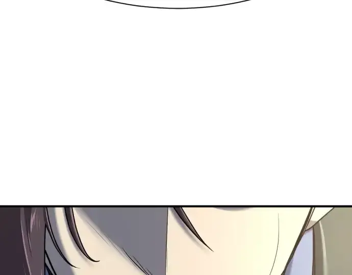《史诗级领地设计师》第154话图243
