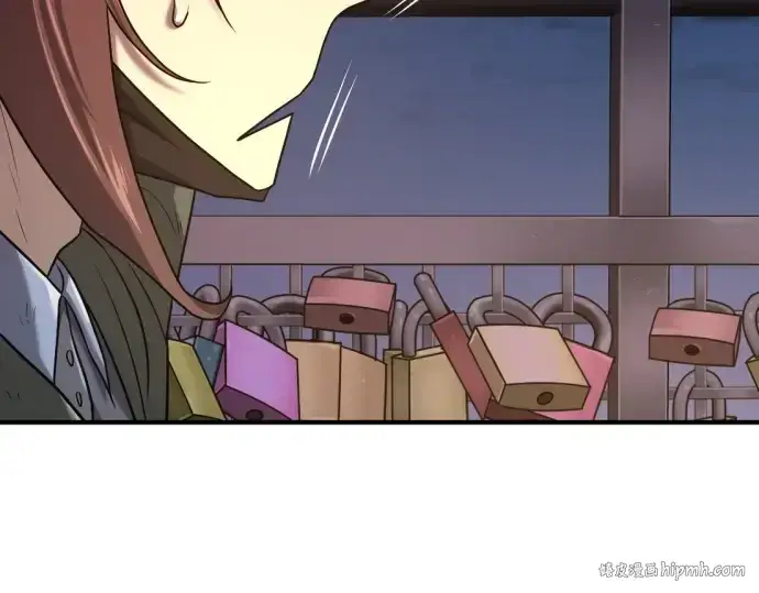 《史诗级领地设计师》第155话图128