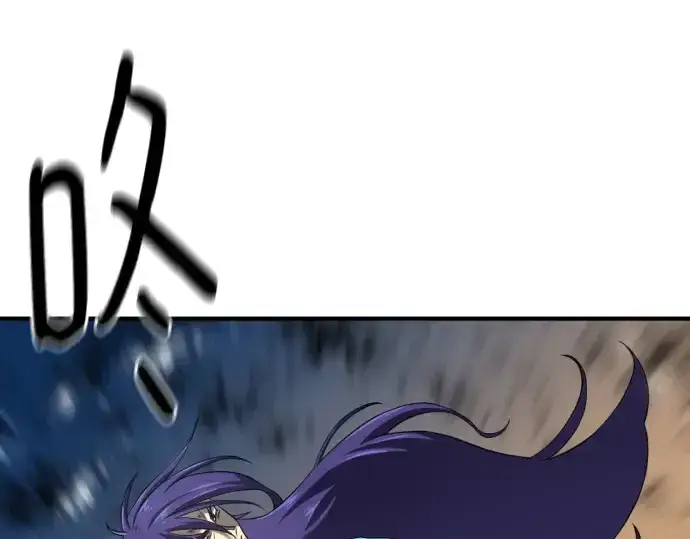 《史诗级领地设计师》第155话图129
