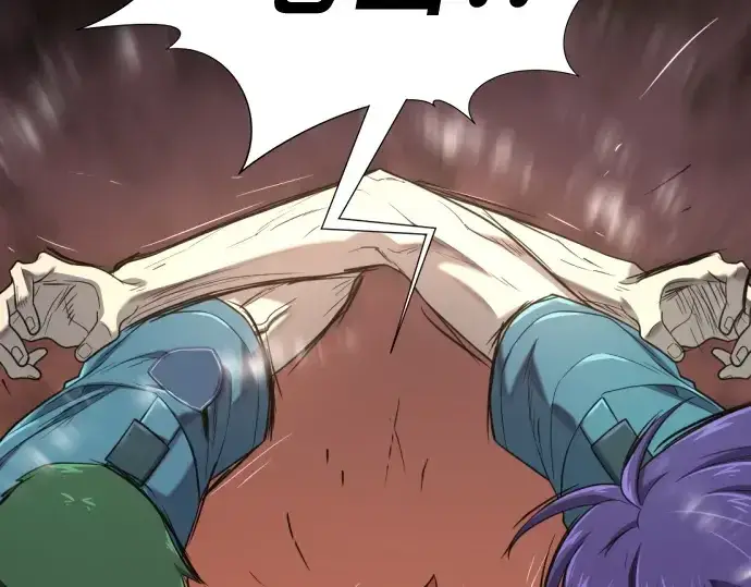《史诗级领地设计师》第155话图138