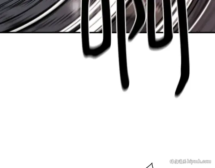 《史诗级领地设计师》第155话图152