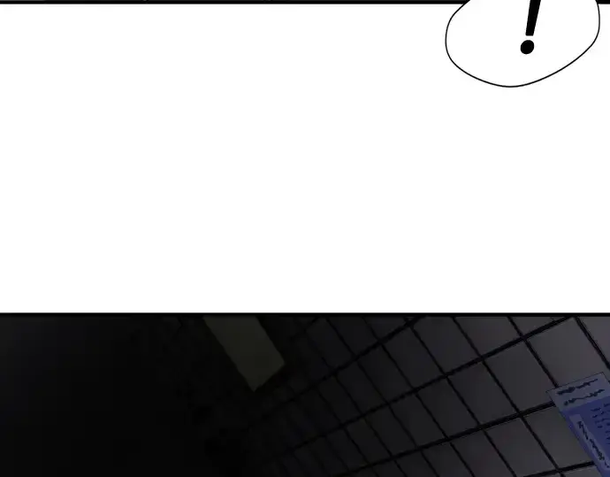 《史诗级领地设计师》第155话图214