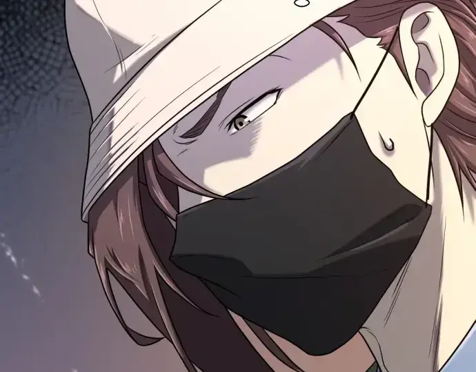 《史诗级领地设计师》第155话图22