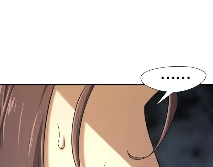 《史诗级领地设计师》第155话图234