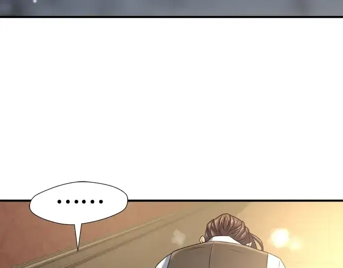 《史诗级领地设计师》第155话图236