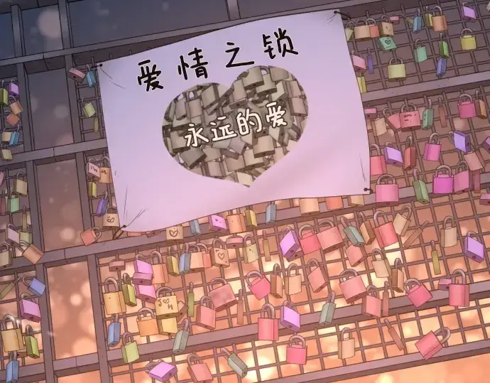 《史诗级领地设计师》第155话图28