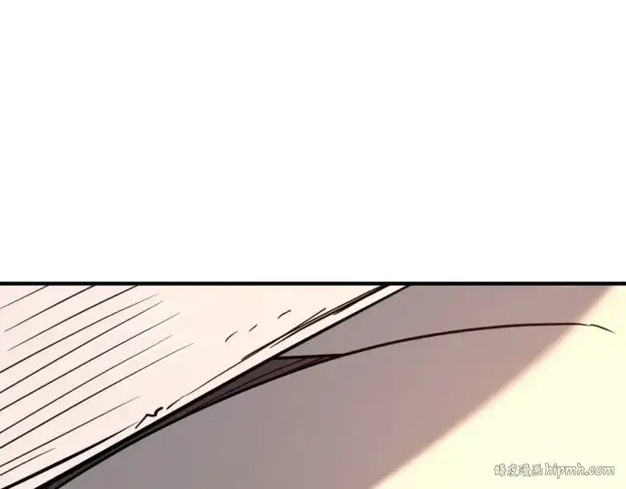 《史诗级领地设计师》第155话图40