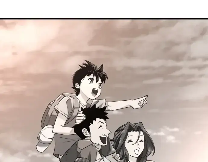 《史诗级领地设计师》第155话图43