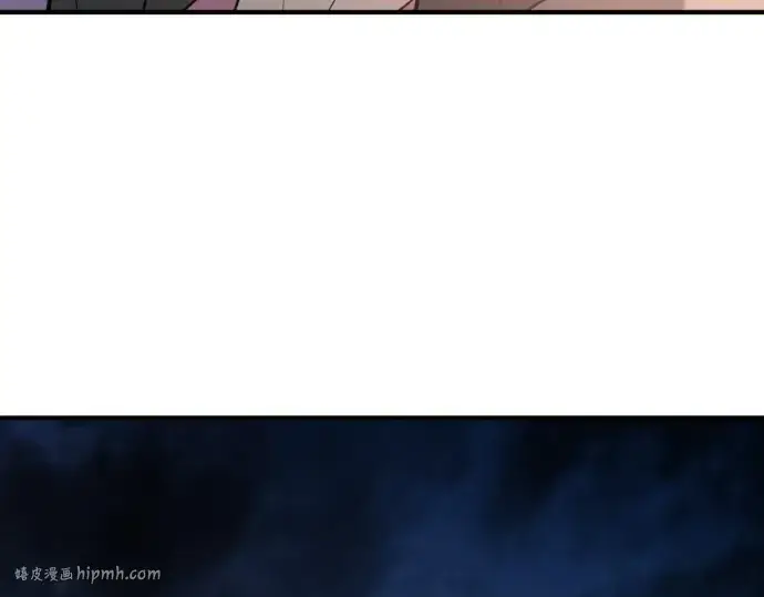《史诗级领地设计师》第155话图56