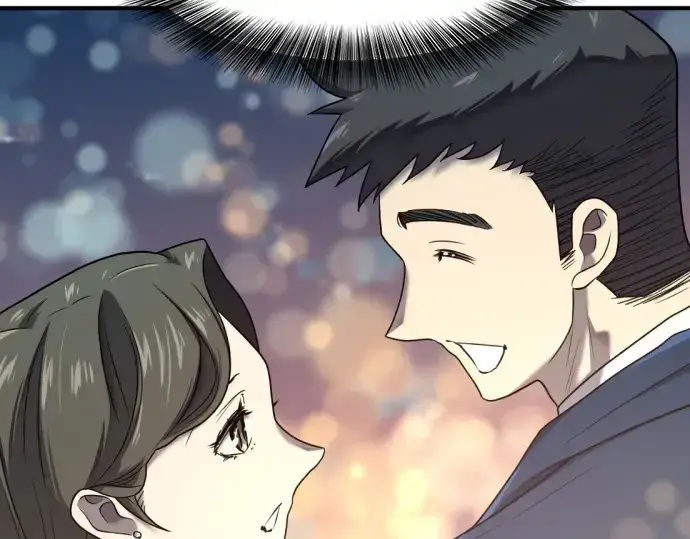 《史诗级领地设计师》第155话图77